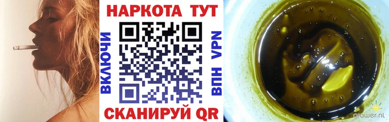 Амфетамин Старая Русса