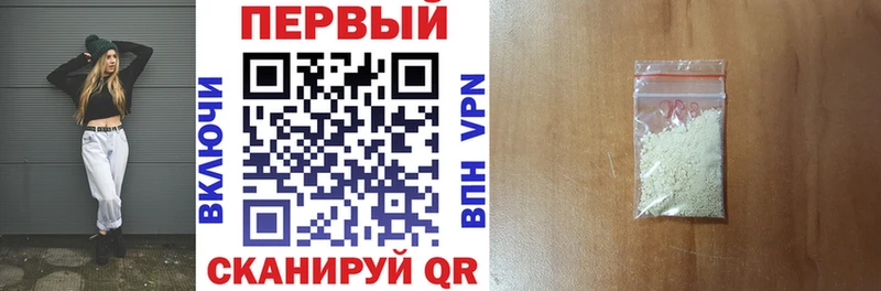 АМФ 98%  Старая Русса 