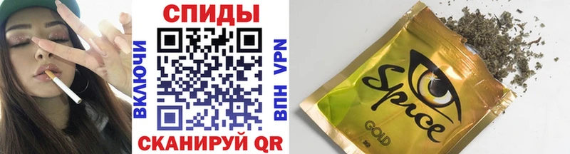 Бутират 1.4BDO  где найти наркотики  Старая Русса 