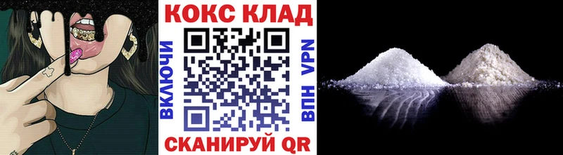 blacksprut как войти  Старая Русса  КОКАИН Боливия  магазин  наркотиков 