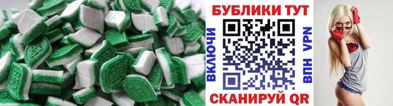 Экстази mix  как найти закладки  kraken как войти  Старая Русса 