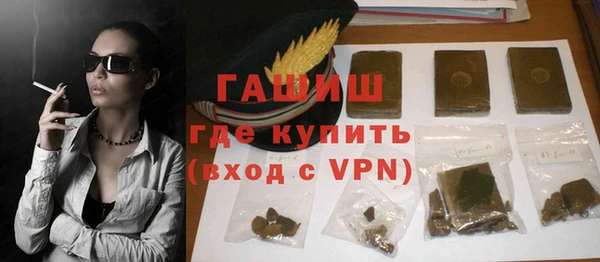 jwh Аркадак