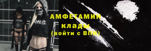 jwh Аркадак