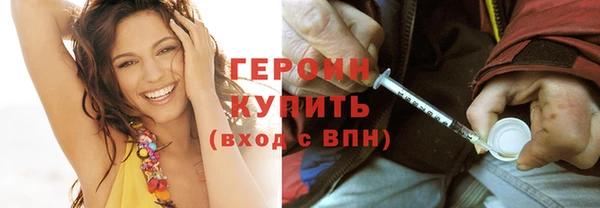 jwh Аркадак