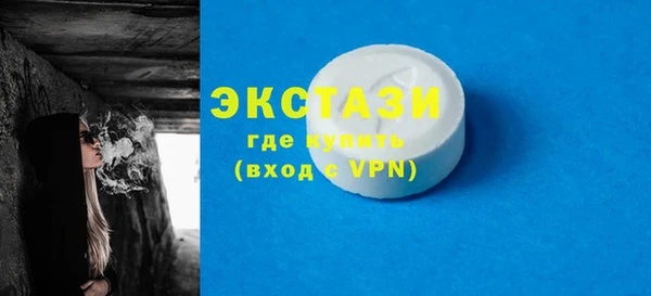 jwh Аркадак