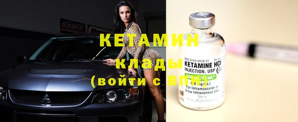 гашиш Карпинск