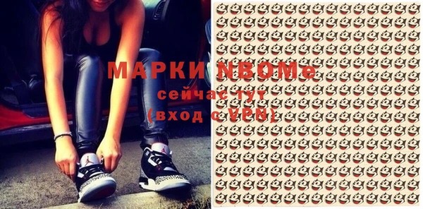 каннабис Карталы