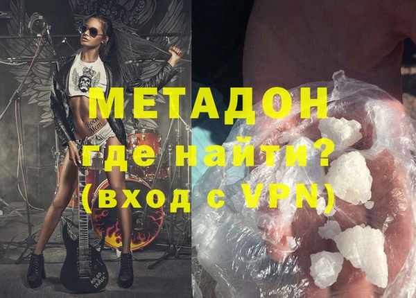 jwh Аркадак