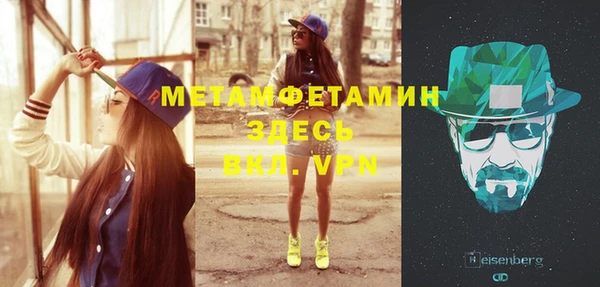 jwh Аркадак