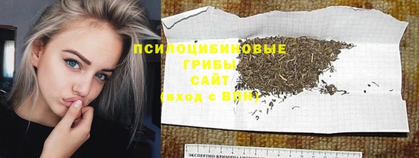 jwh Аркадак