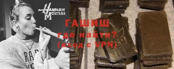 jwh Аркадак